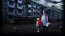 限界団地