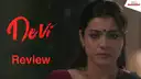 Devi