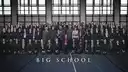 Big School