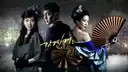 Inspiring Generation