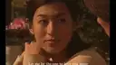 恋人よ