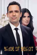 عروس بيروت