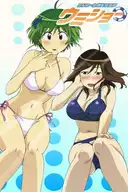 ケンコー全裸系水泳部 ウミショー