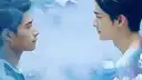 深藍與月光
