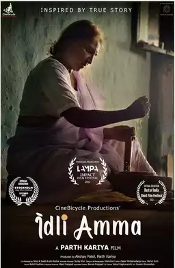 Idli Amma