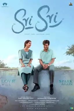 Sri Sri