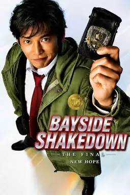 Bayside Shakedown the Final: The New Hope