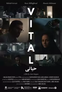 Vital