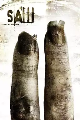 II gördüm