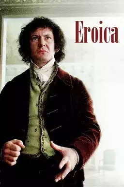 Eroica