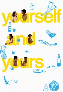 Yourself and Yours