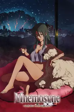 Rin: Mnemosynenin qızları