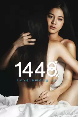 1448 Love Among Us
