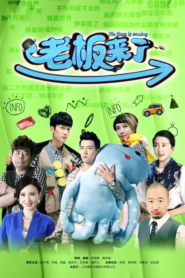 movie vertical poster fallback