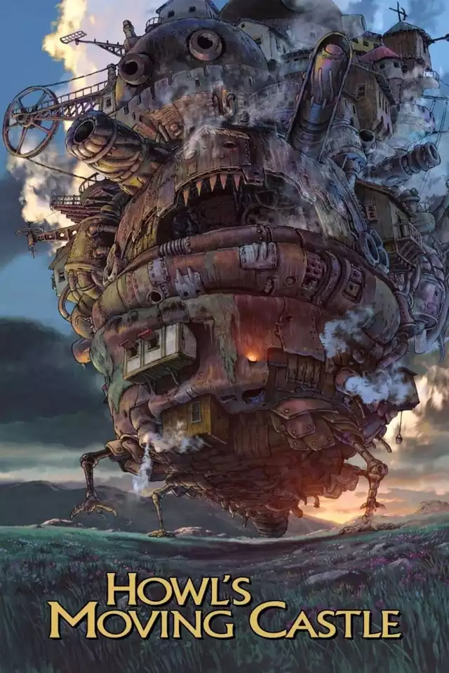 movie vertical poster fallback