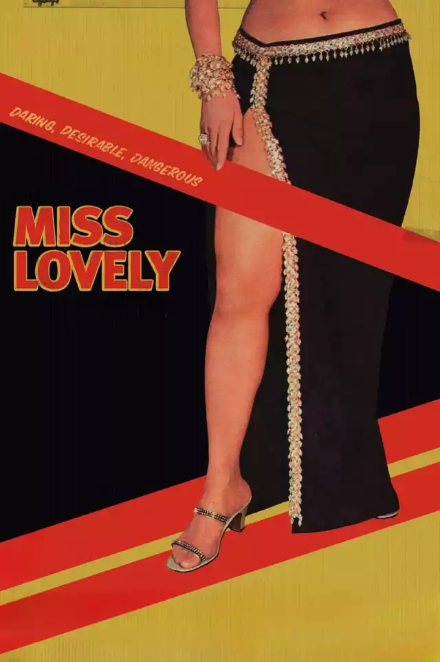 movie vertical poster fallback