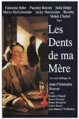 Les dents de ma mère