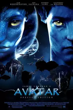 Avatar