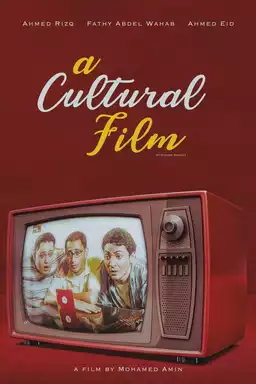 A Cultural Film