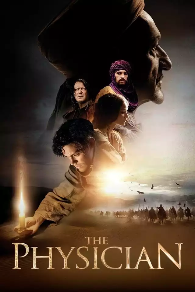 movie vertical poster fallback