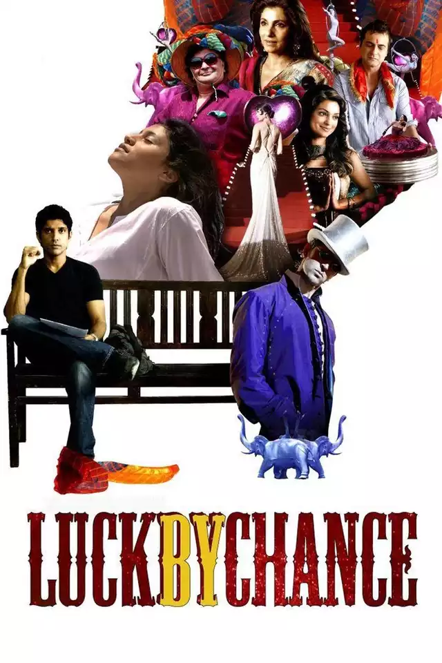 movie vertical poster fallback