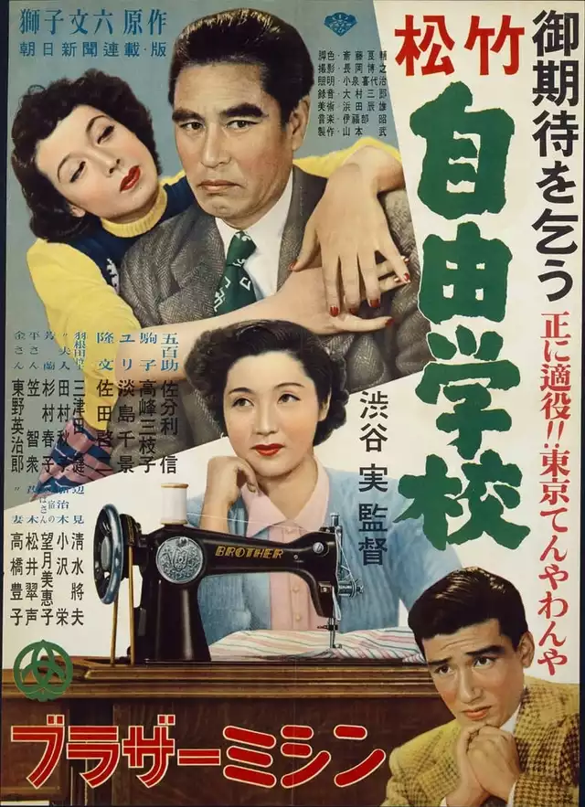 movie vertical poster fallback