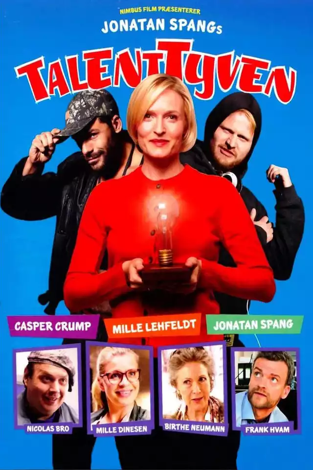 movie vertical poster fallback