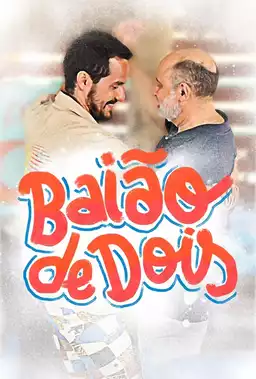 Baião de Dois