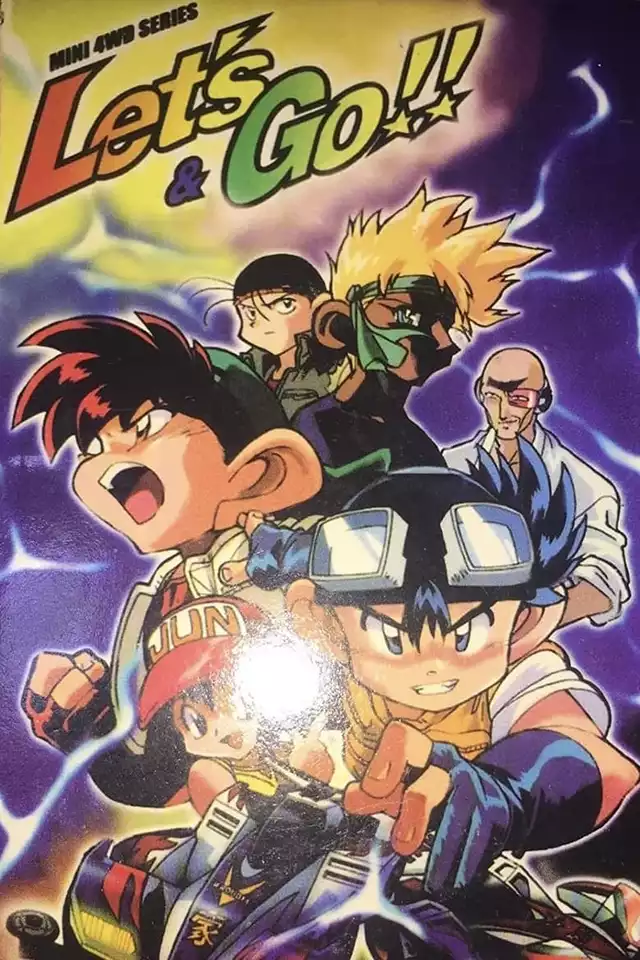 movie vertical poster fallback