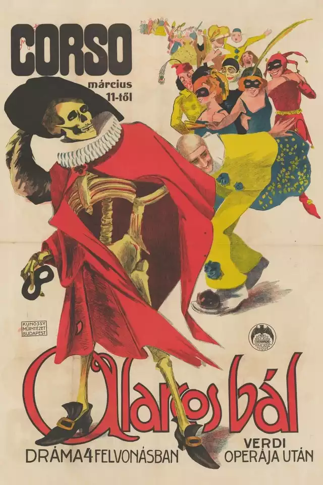 movie vertical poster fallback