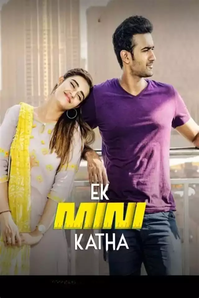 movie vertical poster fallback