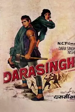 Darasingh