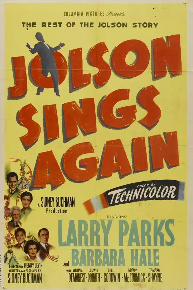 movie vertical poster fallback