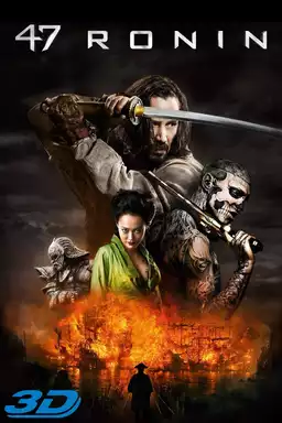 47 Ronin