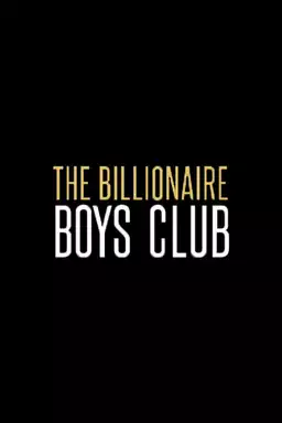Billionaire Boys Club