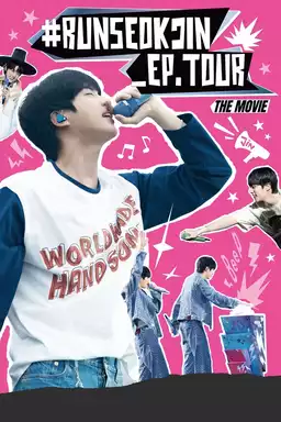 #RUNSEOKJIN_EP.TOUR THE MOVIE