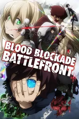 Blood Blockade Battlefront