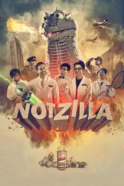 Notzilla