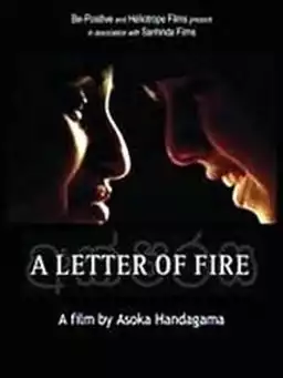 A Letter of Fire