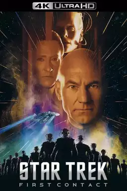 Star Trek: First Contact