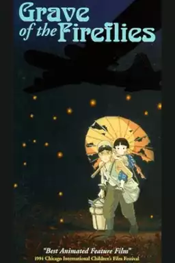 Grave of the Fireflies