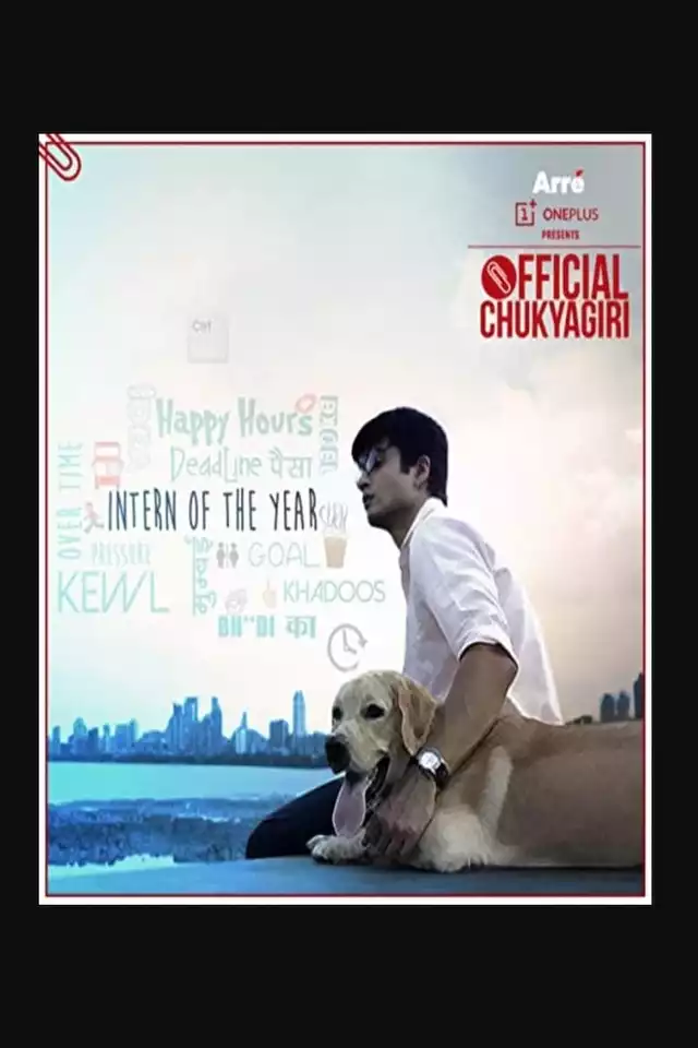 movie vertical poster fallback