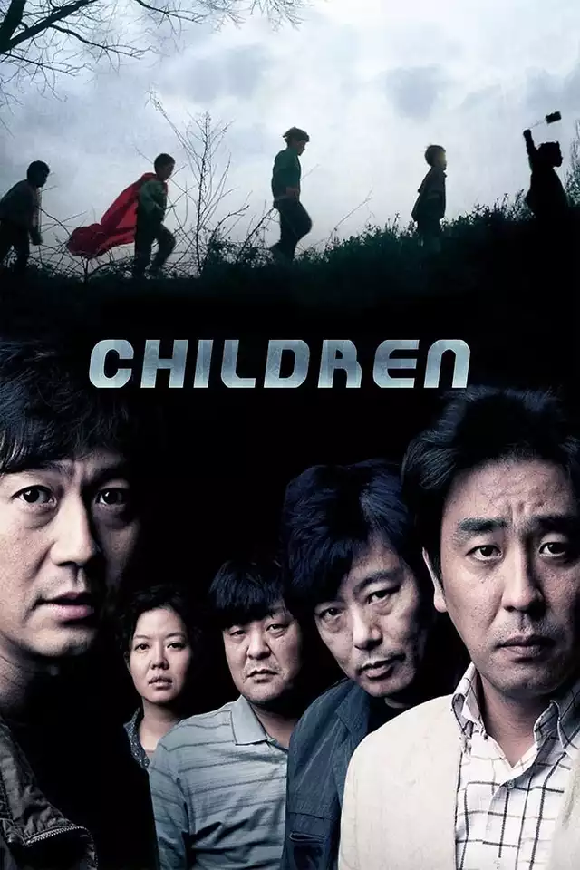 movie vertical poster fallback