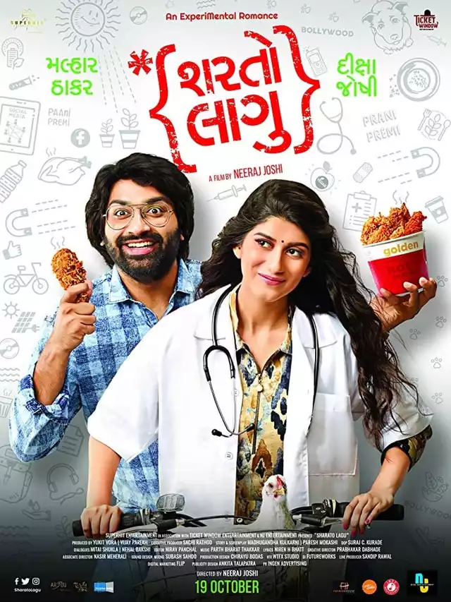 movie vertical poster fallback