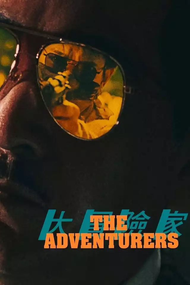 movie vertical poster fallback