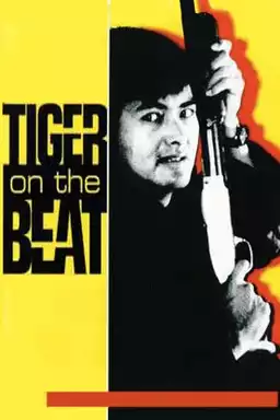 Tiger on the Beat