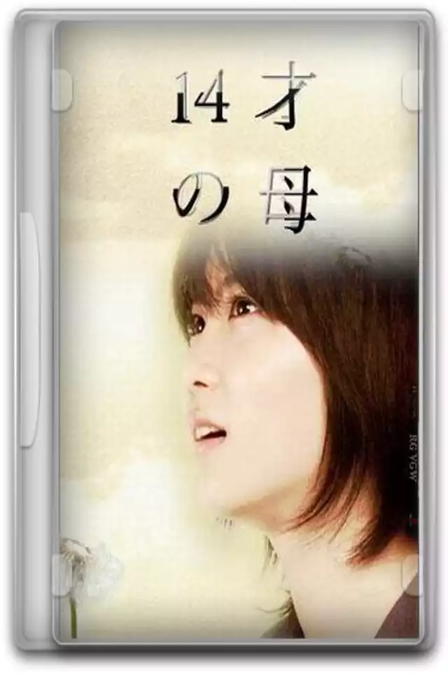 movie vertical poster fallback