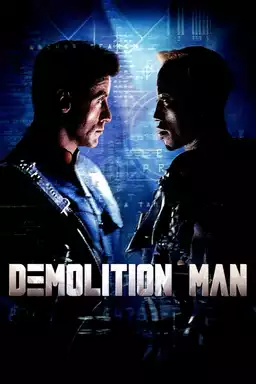 Demolition Man