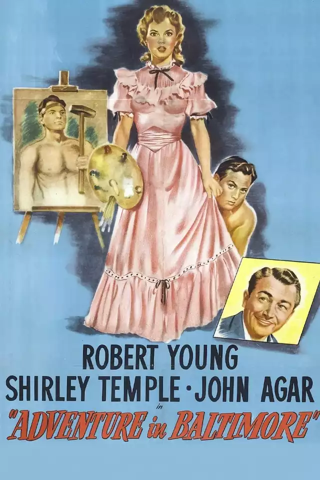 movie vertical poster fallback