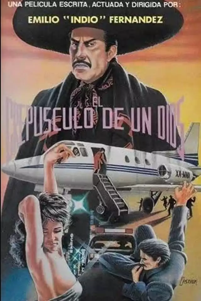 movie vertical poster fallback